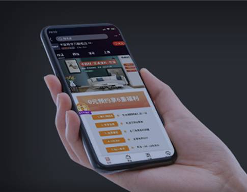 联系我们